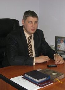 boiko